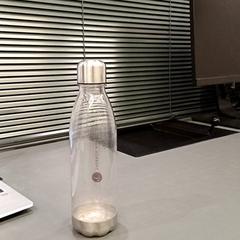 Botella Doorzichtig, ha sido reportado por Qbuzz GD Groningen HS con iLost