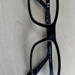 Lunettes, a été signalé par Connexxion Haarlem IJmond utilisant iLost