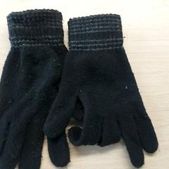 Klær Handschoen, som rapportert av Regio Limburg - Leuven ved bruk av iLost