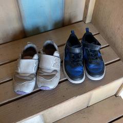 Sneaker, gisa salatu by Familie Resort Molenwaard iLost erabiliz