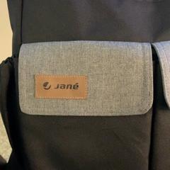 Wickeltasche, gemeldet von Eindhoven Airport über iLost