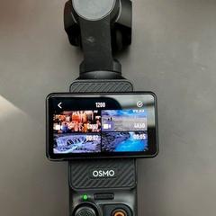 Kamera DJI Osmo, zgłoszono przez Van Gogh Museum przy użyciu iLost