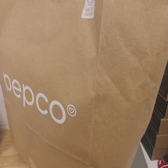 Saco de compras pepco, a été signalé par IKEA Braga utilisant iLost