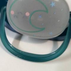 Fopspeen, som rapportert av IKEA Gent ved bruk av iLost