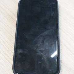 Iphone Etandala, como reportado por Arriva West-Brabant utilizando o iLost