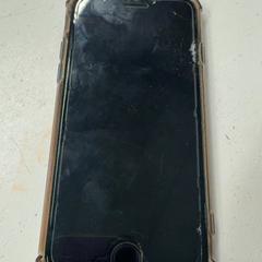 Iphone, segons ha informat Defqon.1 mitjançant iLost
