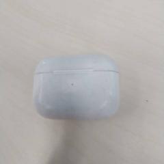 Earpodsdoos, iLost를 사용하여 Arriva Limburg Zuid에 보고됨