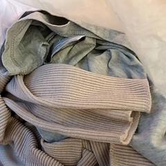 Clothes, as reported by BOAT&CO using iLost