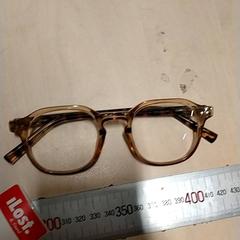Glasses, as reported by IKEA Zwolle using iLost