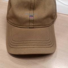Cap, as reported by IKEA Linköping using iLost