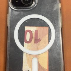 Iphone, jak nahlášeno Connexxion Amstelland-Meerlanden Schiphol Zuid pomocí iLost