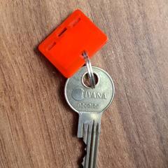 Key, as reported by Qbuzz DMG using iLost