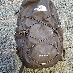 Taška, jak nahlášeno Connexxion Amstelveen pomocí iLost