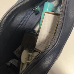 Bolsa, ha sido reportado por TU/e - Receptie Atlas con iLost