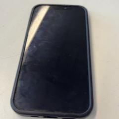 Mobilný telefón, ako bolo nahlásené GVB pomocou iLost