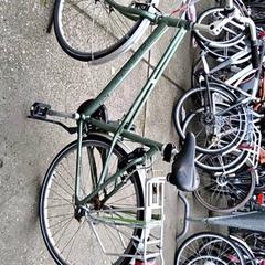 Dámské kolo Giant, jak nahlášeno Stadswerk072 pomocí iLost