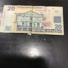 Surinaamse dollars, come riportato da Qbuzz U-OV utilizzando iLost