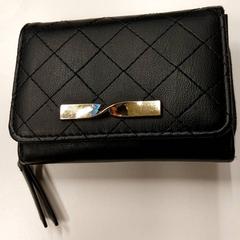 Peňaženka, ako bolo nahlásené Gemeente Hilversum pomocou iLost