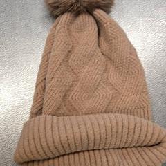 Beanie, amint azt IKEA Mons az iLost segítségével jelentette.