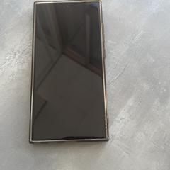핸드폰 Samsung, iLost를 사용하여 RRReis Arriva Achterhoek-Rivierenland에 보고됨