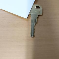 Sleutels がiLostで Centraal magazijn によって報告されました