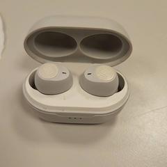 Jbl pods, ako bolo nahlásené Vrije Universiteit Amsterdam pomocou iLost