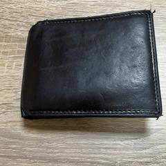 Wallet, as reported by RRReis IJssel-Vecht Zwartsluis using iLost