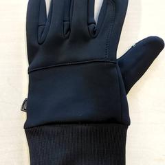 Klær - Handschoen zwart, som rapportert av Centraal magazijn ved bruk av iLost