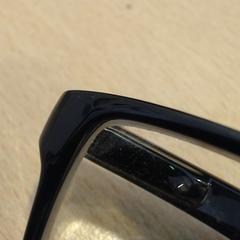Lunettes zwart, a été signalé par Walibi Holland utilisant iLost
