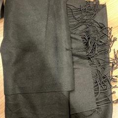 Szal, zgłoszono przez ACTA przy użyciu iLost