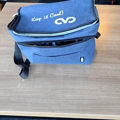 Koel tas, iLost를 사용하여 RRReis Veluwe Zuid - Ede에 보고됨