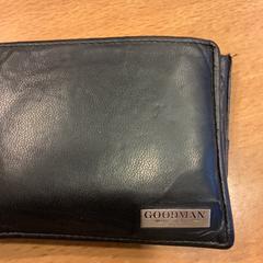 Portemonnee op naam van Bitters, come riportato da Gemeente Amsterdam utilizzando iLost