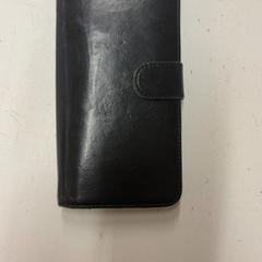 핸드폰, iLost를 사용하여 GVB에 보고됨