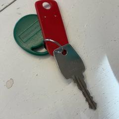 Chave, como reportado por HTM utilizando o iLost