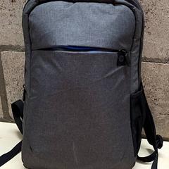 Batoh, jak nahlášeno Arriva Oost-Brabant pomocí iLost