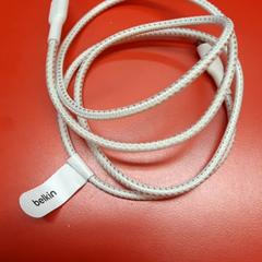 Cable, segons ha informat UvA REC mitjançant iLost