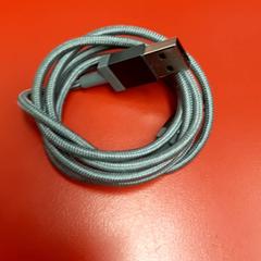 Telefoonoplader، كما تم الإبلاغ عنه بواسطة UvA REC عبر iLost