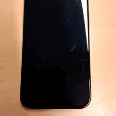 Smartphone-a, gisa salatu by RET iLost erabiliz