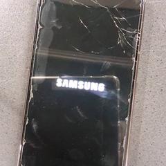 Iphone, gisa salatu by Breng Nijmegen iLost erabiliz