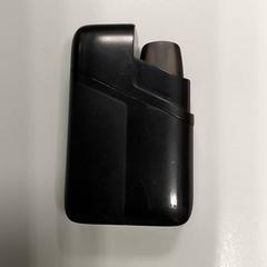 Vaper, jak nahlášeno Centraal magazijn pomocí iLost