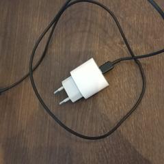 充電器 USB C がiLostで Van der Valk Hotel Gorinchem によって報告されました