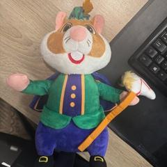 Knuffel Hamster AH, iLost를 사용하여 Van der Valk Hotel Assen에 보고됨