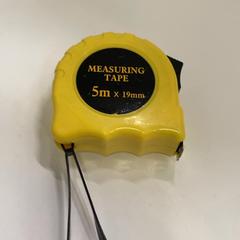 メジャー がiLostで IKEA鶴浜 によって報告されました