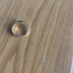 Anell, segons ha informat Arriva Achterhoek-Rivierenland mitjançant iLost