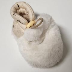 Babyslofje, como reportado por IKEA Hengelo utilizando o iLost