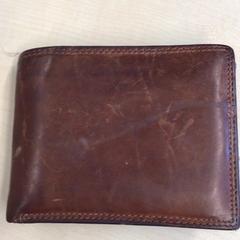 Wallet Vink, as reported by Gemeente Nijmegen using iLost