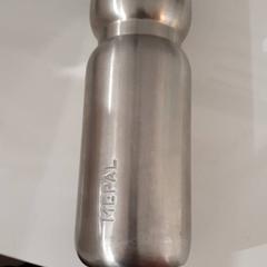 Bottle, as reported by Gemeente Oost Gelre using iLost