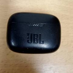 Fejhallgató tok Zwart, amint azt Qbuzz GD Groningen Peizerweg az iLost segítségével jelentette.