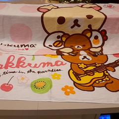 Ręczniki, zgłoszono przez Van der Valk Hotel Schiphol przy użyciu iLost