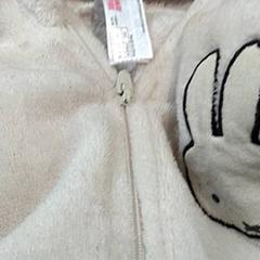 Kinderpakje, as reported by IKEA Gent using iLost